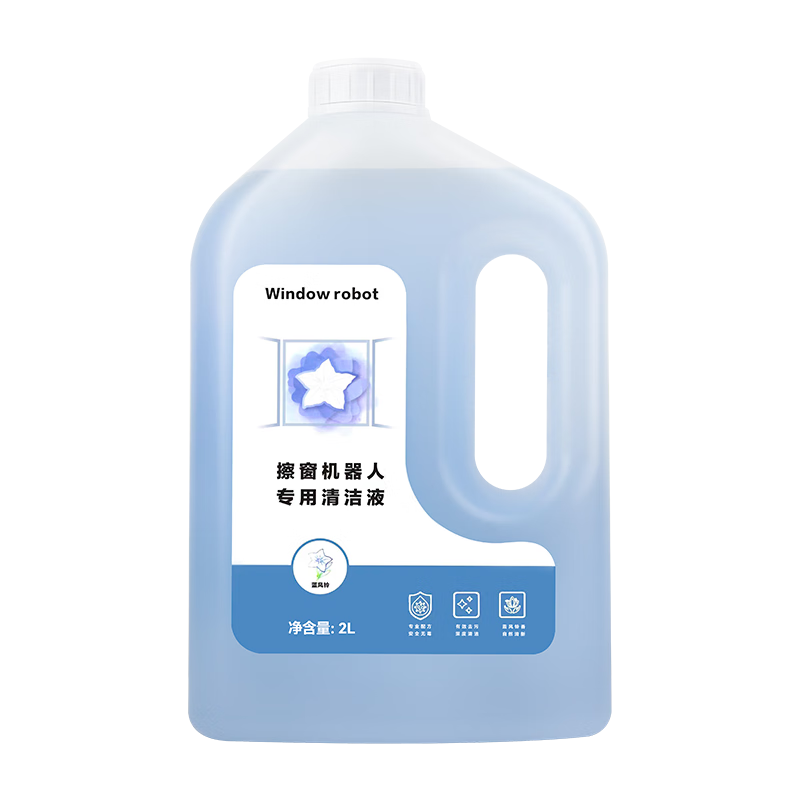 万创适用科沃斯擦窗机器人窗宝清洁液W1S Pro/Mini/W2/W920/30/50/60窗宝专用玻璃清洁剂液2L×1配件