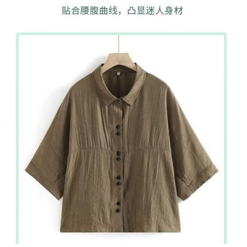 俞兆林(YUZHAOLIN)母亲节妈妈装套装中老年女装夏季薄款大码老年人衣服显瘦两件套 咖啡色 3XL (尺码偏大155-185斤)