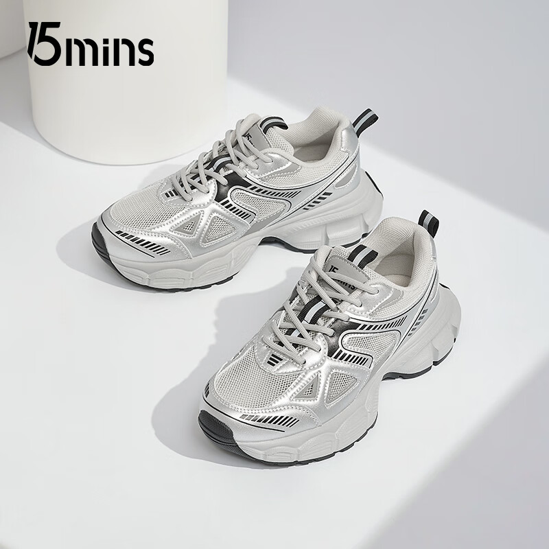 15 MINS老爹鞋女夏季2025年新款增高厚底鞋百搭运动休闲鞋透气网面鞋女鞋 银色【单网】 36