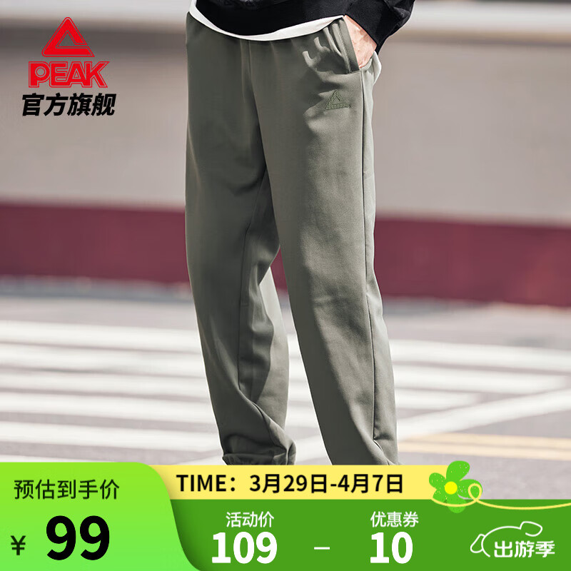 ƥ���˶������ļ��ܲ���֯�����ٸ���֯���п��п�ֱͲ�����ſ���� �����-��������֯�ɽ��㡿3250 L (175)