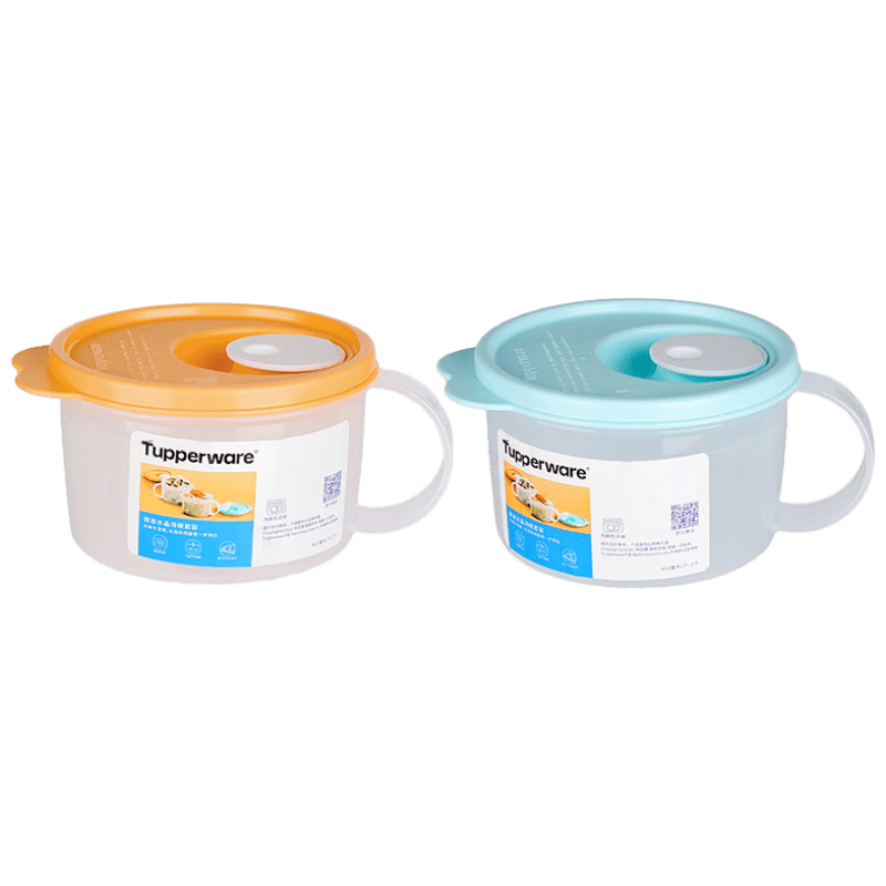 特百惠（Tupperware）微波460ml*2可加热水晶汤碗水果碗 学生上班族便携饭盒 蓝+橙色