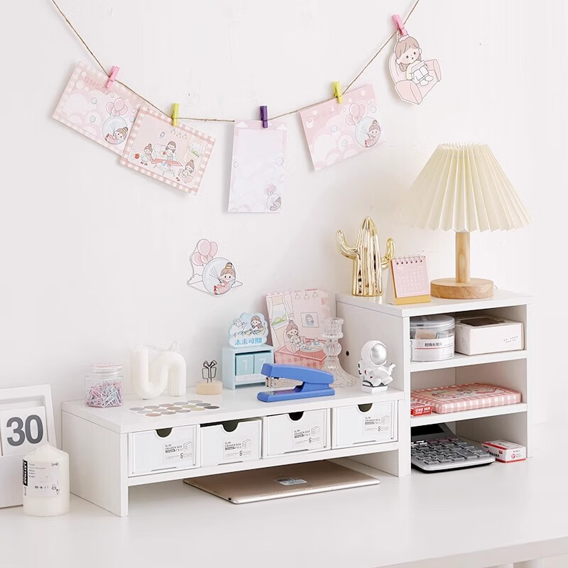 荟顾台式电脑增高架带抽屉显示器屏幕办公桌面置物架工位底座收纳支架 单层白色+收纳盒4个