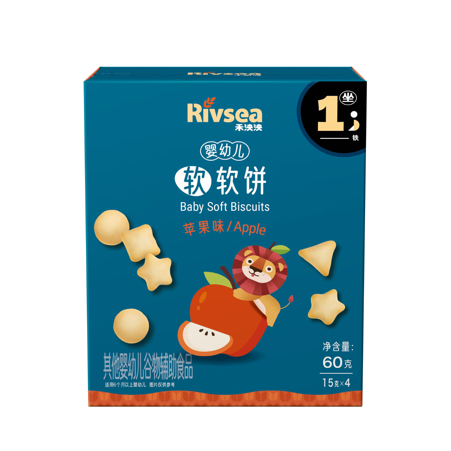 禾泱泱婴幼儿软软饼苹果味60g宝宝零食软饼干磨牙饼干含钙铁锌6月+