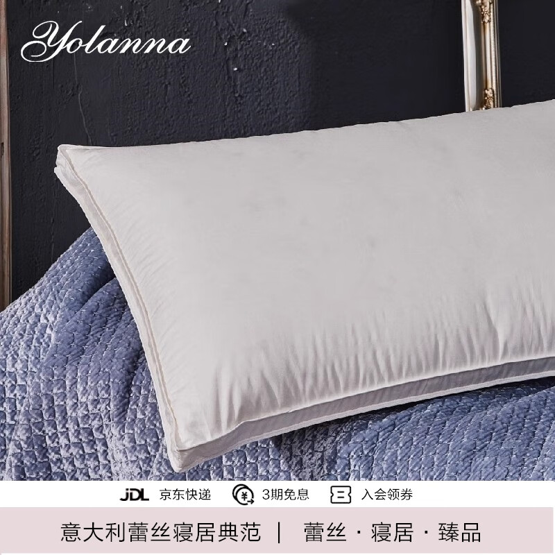 YOLANNAŷ���ɵ¹�������ë��ͷ�����95�׶��������׷�Luxury ��ɫ 48*74cm