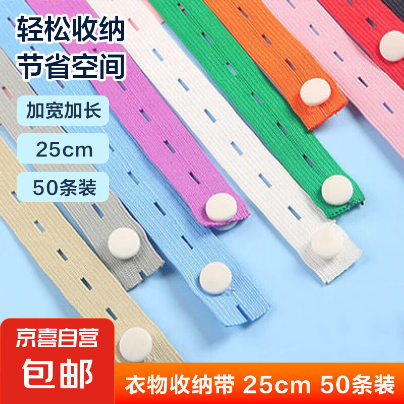 ���������������·�����������ɽ������۵������������������ 25cm5��װ