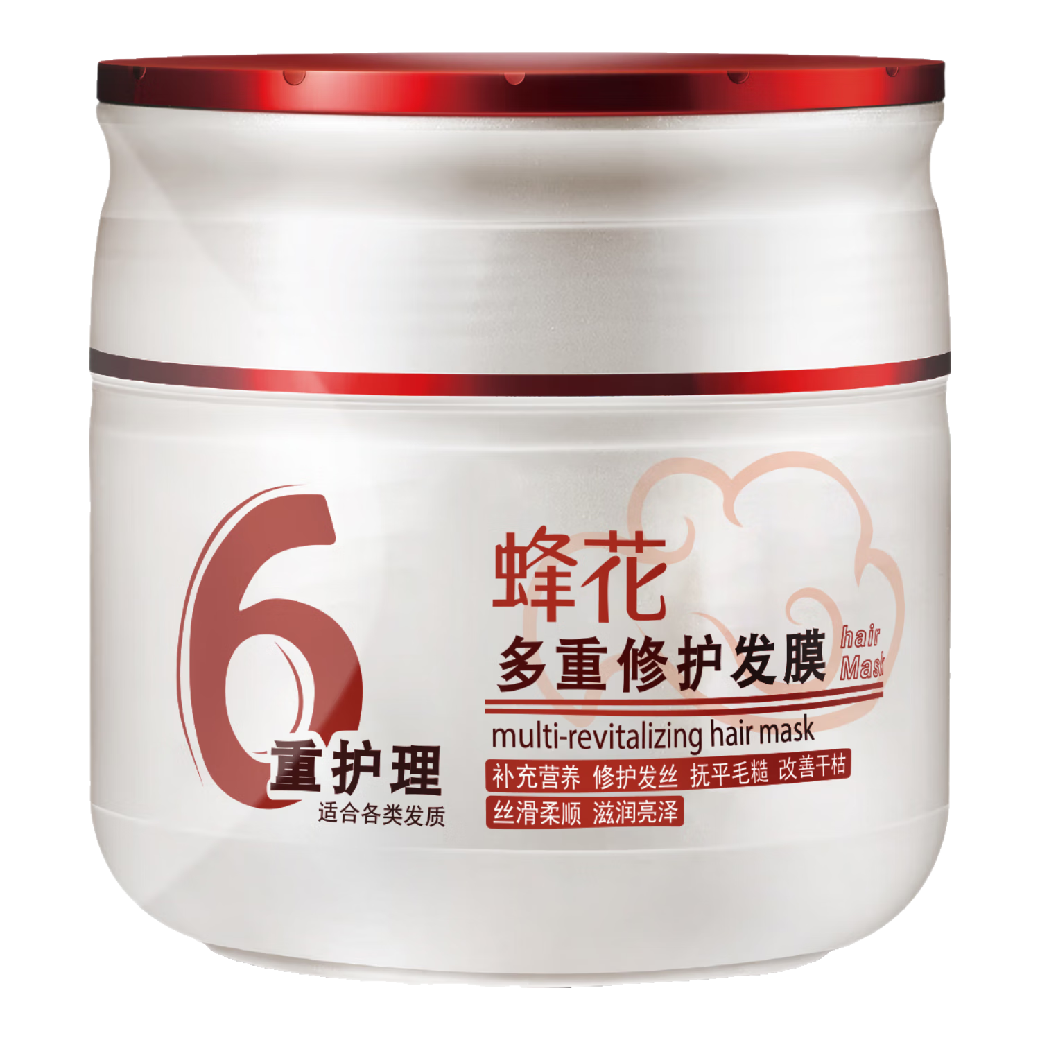 蜂花多重修护发膜免蒸丝滑滋润改善干枯毛躁头发柔顺顺滑护发素焗油膏 试用装12g*2