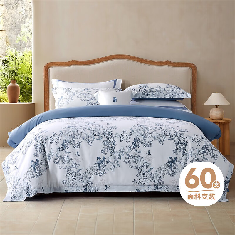 水星家纺四件套60S新疆长绒棉床上四件套纯棉100%纯棉床单居家轻奢套件 尼斯海岸【南法风/礼盒装/60支】A类 床单款 （被套200*230cm）
