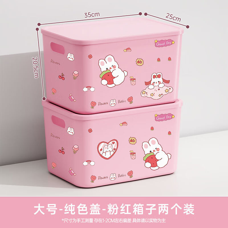 ����������������������������ʳ��߿���������Ӻ�������������� �ۺ������䡾����װ������ֽ