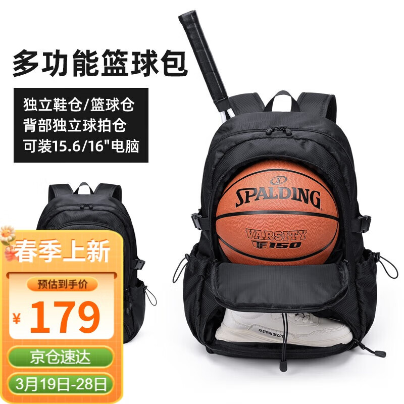 �߶���GOLF��˫�����ʿ���б����������ë�������Ь�ִ���������ѧ�����