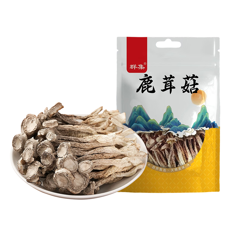 Ⱥ�����ʸ�¹�׹�80g��װ ¹�׾����ɻ� ���˻��ʳ���ܷ��װ 12.64Ԫ