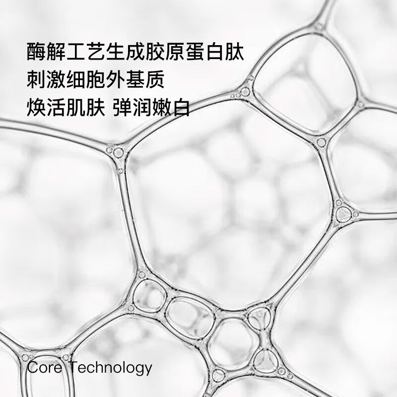 万宁（mannings） _Redox抗氧胶囊日常护理