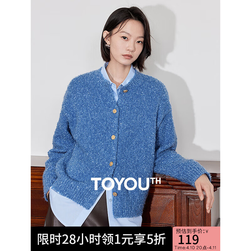 ����ȦȦɴ�л�ë��ŮС��縴�Ż�ɴ��֯������������ ����� ���� M