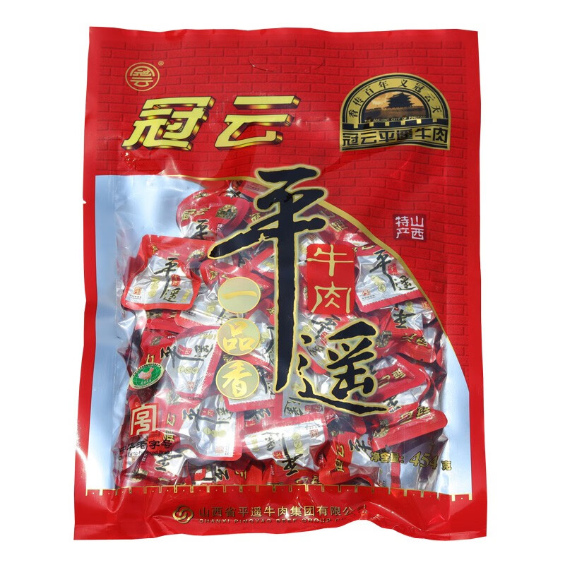 冠云平遙牛肉一品香牛肉454克原味山西特產(chǎn)美食真空零食熟食 鹵肉 454克一品香2袋