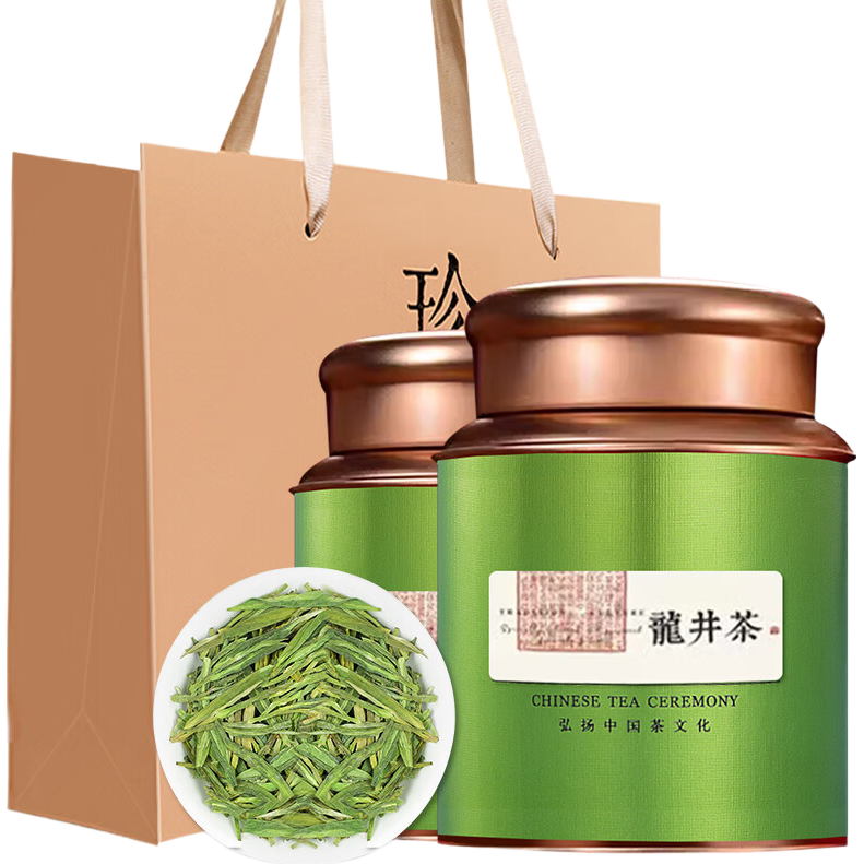 ���кס������衿����������Ҷ��ǰ���趹��Ũ���Լ����ͳ��� 300g��˫�����װ��