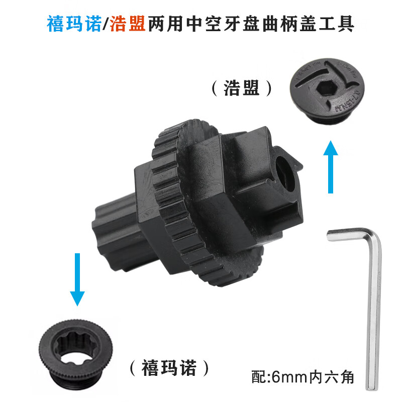 🔧单车维修不求人｜128元8件套！专业级工具组合，小白也能轻松修车～