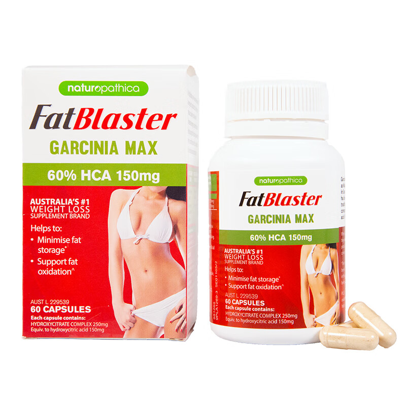 Fatblaster极塑藤黄果片价格走势以及‘菲拉思德’品牌介绍