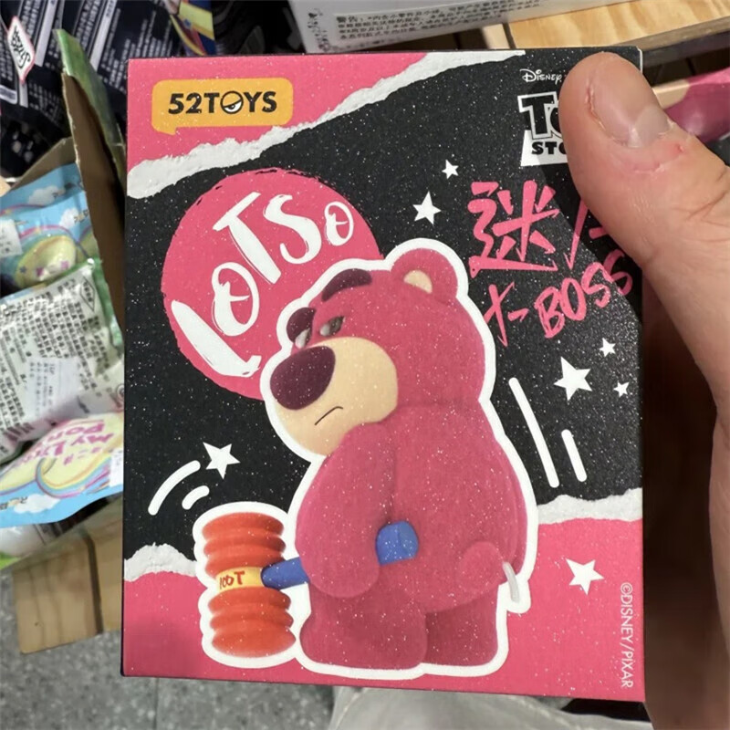 52TOYS正版草莓熊迷人大BOSS盲盒手辦可愛(ài)女生禮物公仔玩偶擺件 草莓熊大BOSS盲盒 隨機1個(gè)