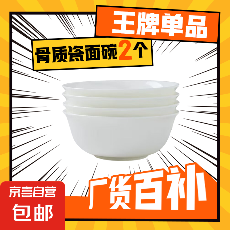 6Ӣ���Ž����� �������²ʼ������ʴ���Ǩ�¾Ӵ����������� 2��װ