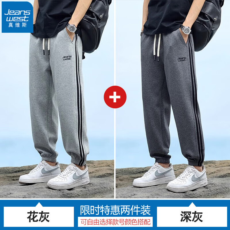 ���ڲ�������ά˹��Jeanswest����˿���п����ļ�������ɳ��ưٴ����ſ���ʿ�¿��˶��������п� ����+��� M ������90-110�ﴩ��