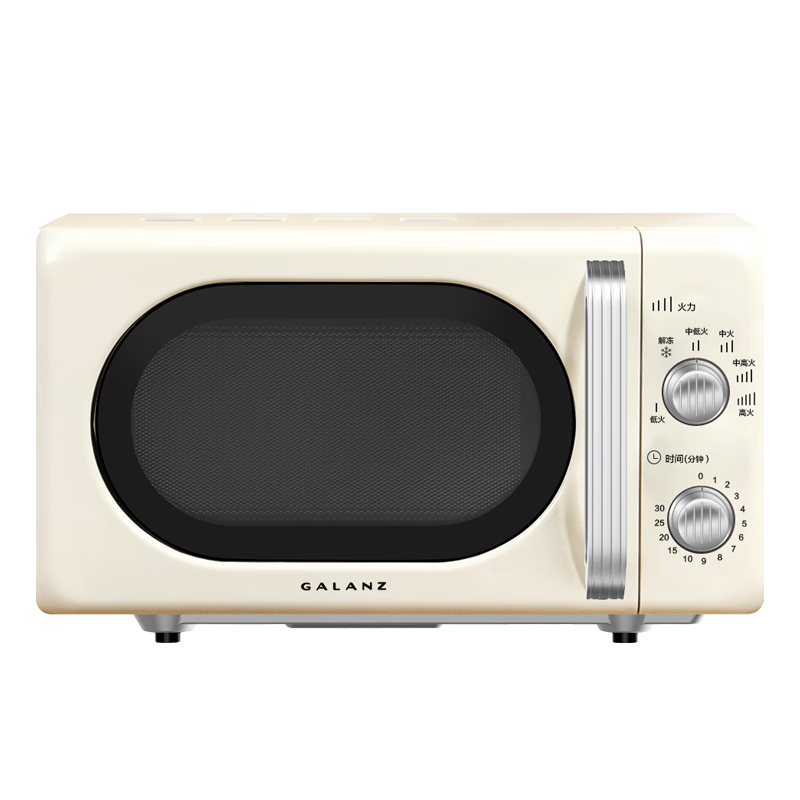 格兰仕【国家补贴】微波炉家用复古奶油风高颜值20升智能多功能一体机平板易清洁速热杀菌旋钮式小型KJ 复古高颜值平板 家庭优选