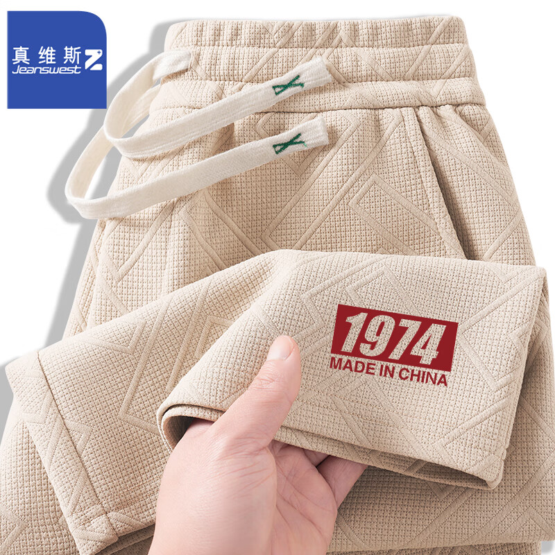 ���ڲ�������ά˹ Z�ذ��ļ�ѧ���̿�΢���������ɳ̲������п㿨�䣨1974KZ�� 2XL