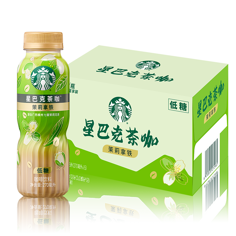 星巴克（Starbucks）茶咖 即飲咖啡 茉莉拿鐵 270ml*15瓶 瓶裝茶咖啡飲料