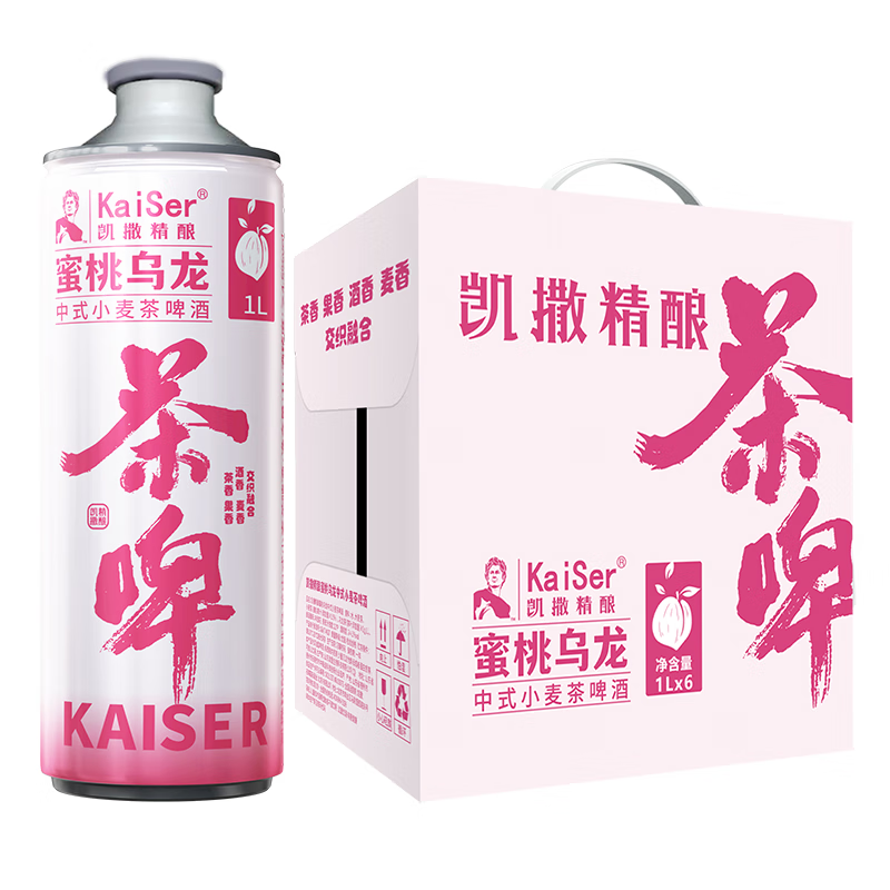 凯撒精酿茉莉花茶中式小麦茶啤酒 蜜桃乌龙 1L 6罐 整箱装