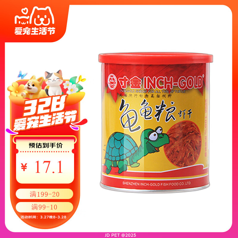 ���INCH-GOLD�� ���Ϻ��85g �ڹ� �����������Ϻ ˮ��/��ˮ���� �ϸ���