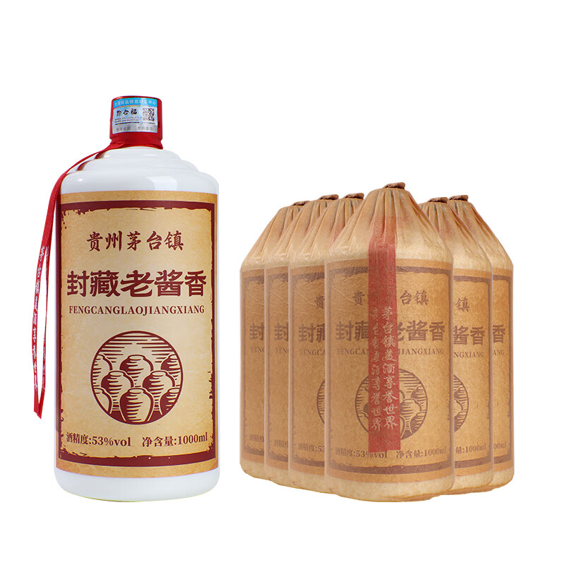 黔合福珍藏酱香型白酒53度1000ml粮食酒高粱酒陈年窖藏公斤装整箱特价 53%vol 1000mL 6瓶 入门级酱香