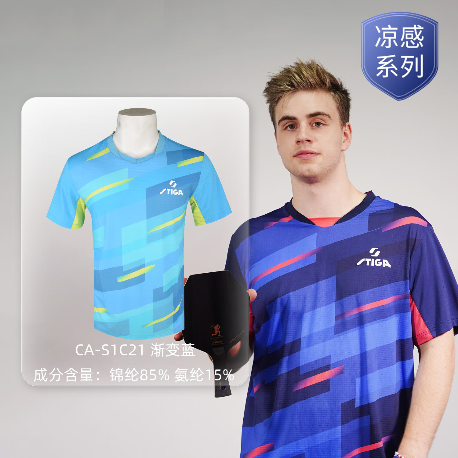 ˹ۿStiga˹ٿƹװŮٸTѵ˶ ˶TCA-S1C21 ɫ 25¿ 2XL