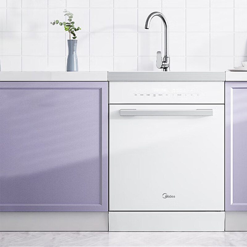 美的美的（Midea）【TX60】集成水槽洗碗机 大单槽 白色水槽洗碗机 洗碗机带洗菜盆一体机 小尺寸 集成水槽13套小