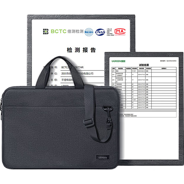 电脑包 16英寸实付35.91元