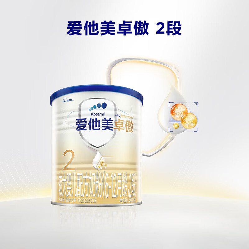 aptamil/������ ׿���׶��䷽�̷� 2��300g Ӥ���̷� 6-12���� 300g*1��