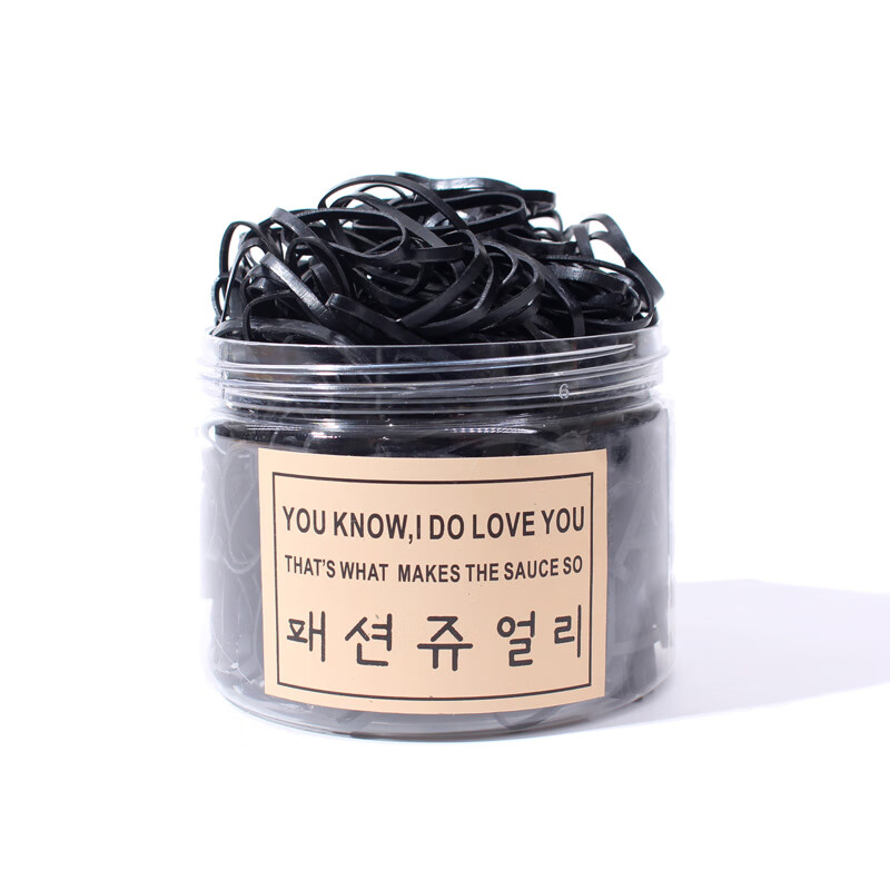 头绳男 高弹力小辫子男士生扎头发神器绑头发橡皮筋头绳皮套 发圈