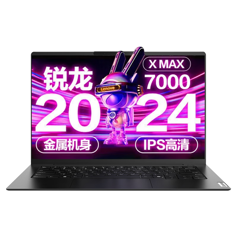 ʼǱ2025콢ᱡ14/16ѧ칫Ƴ 14ح7000ϵ 16G 1T̬  ѪϷԿ IPSȫʵ3549Ԫ