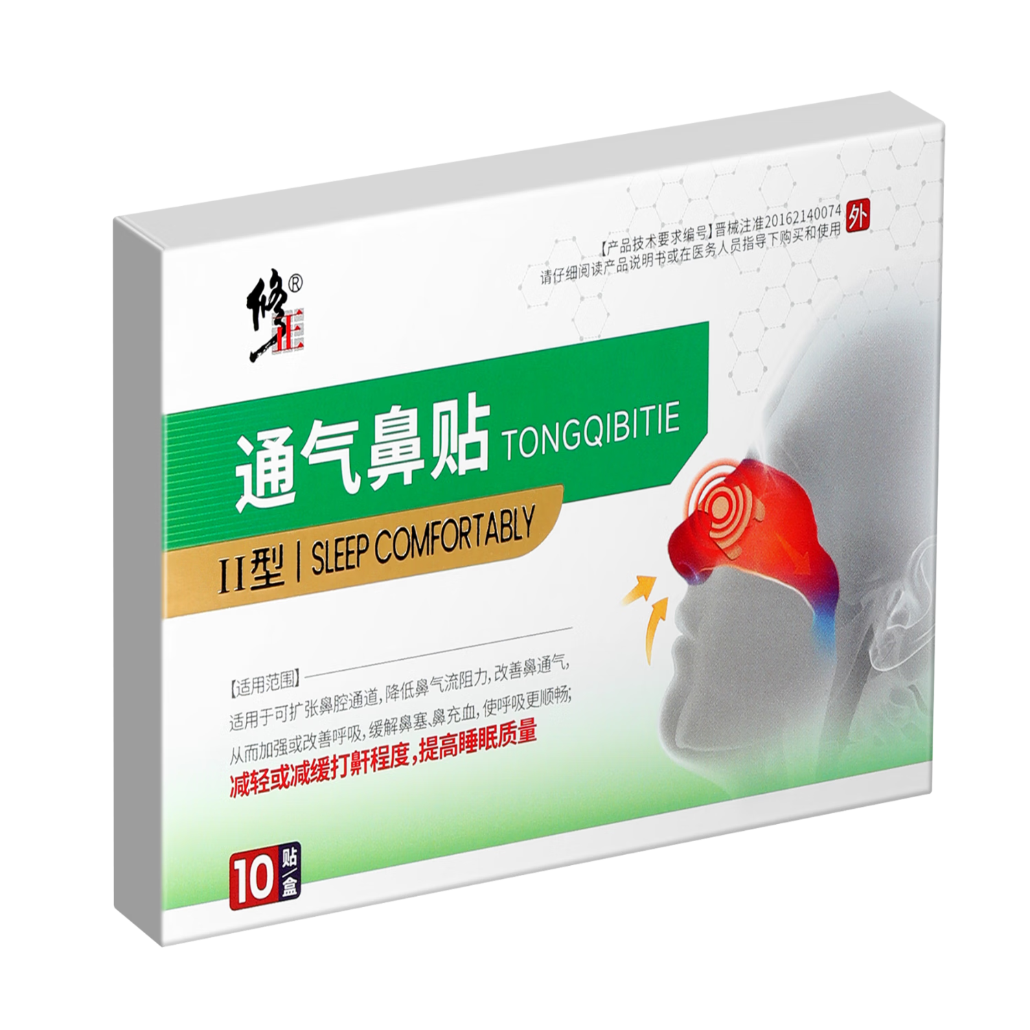 ڲֹ ״ͨרúҩ 10 34.8Ԫ