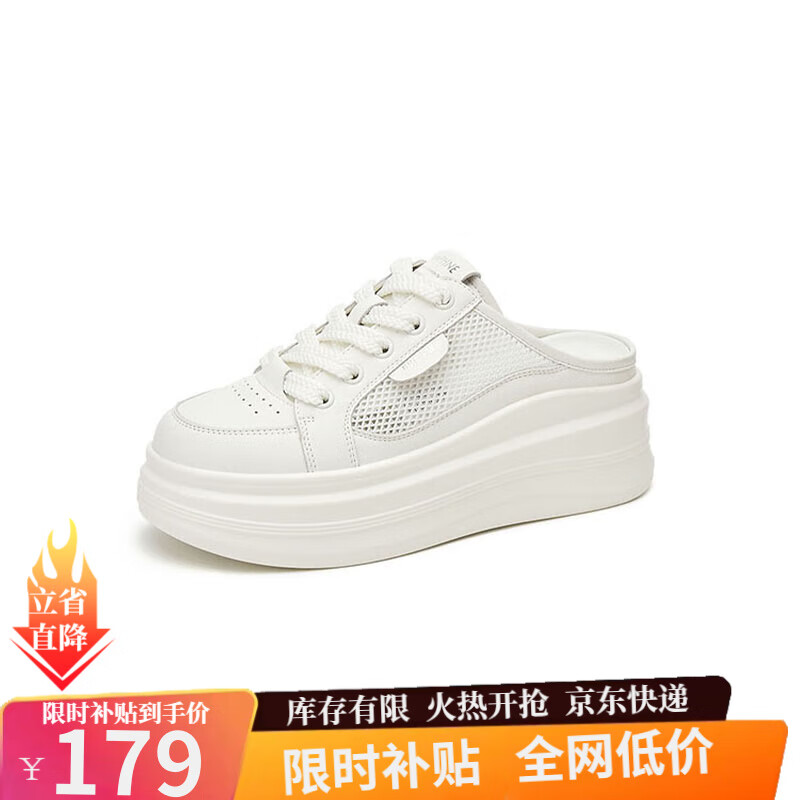 ���ڲ�������ܽ�ݣ�DAPHNE����װ�ͷ����ЬŮ2025�¿��ļ�͸���ٴ���������С��Ь ����ɫ ���� ����6.5cm 40 (250mm) ��׼��