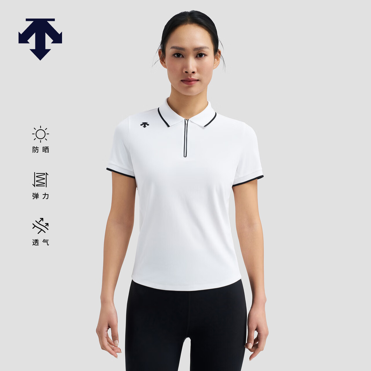 DESCENTE迪桑特WOMEN’S TRAINING系列女士短袖POLO衫 WT-Bright White Tpg M (165/84A)