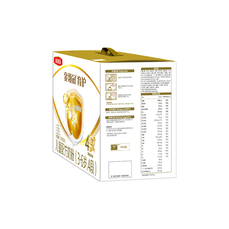 伊利伊利奶粉金领冠育护4段1200g/克儿童配方牛奶粉四段400*3袋盒装 1盒