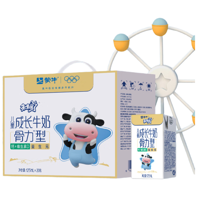 ��ţ��MENGNIU��δ���ǳɳ���ͯţ��ԭ���ƹ�����125ml*20�����ѧ����Ӫ��������