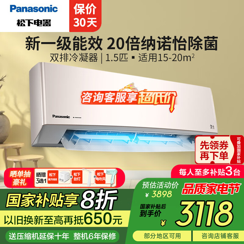 ���� LG13KQ10N 