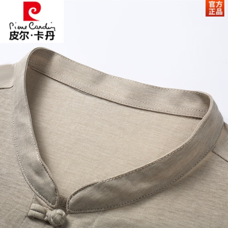 皮尔卡丹（pierre cardin）唐装2025棉麻短袖衬衫男士商务休闲国风亚麻衬衣透气纯色夏季衬衫 卡其色 4XL (120)