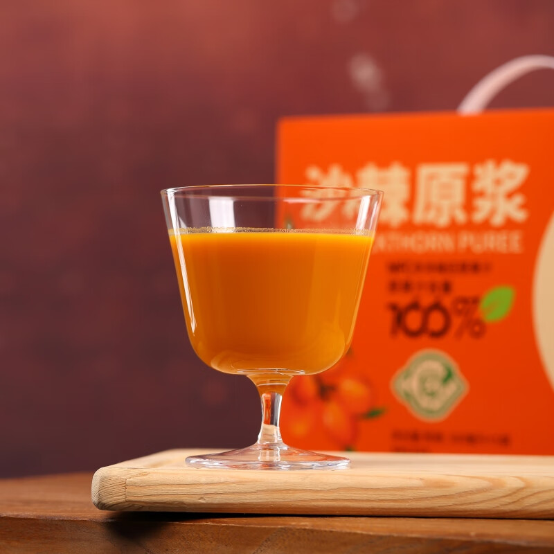 山西特产沙棘汁原浆鲜果生冷榨无添加100%纯沙棘原浆500ml 六袋装【3000ml】