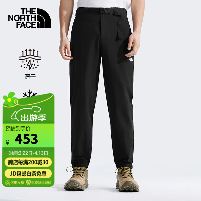 THE NORTH FACEп25¿ٸ˶տų8CUB/5JWZ 8CUB/JK3 2XL 423Ԫȯ