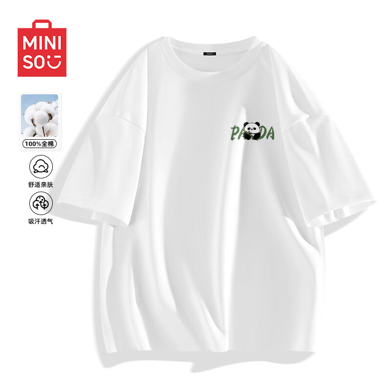 ڲƷMINISOļ2025¿װԼд䴿ӡT ɫ(mر) 3XL (180-205)48.4Ԫ