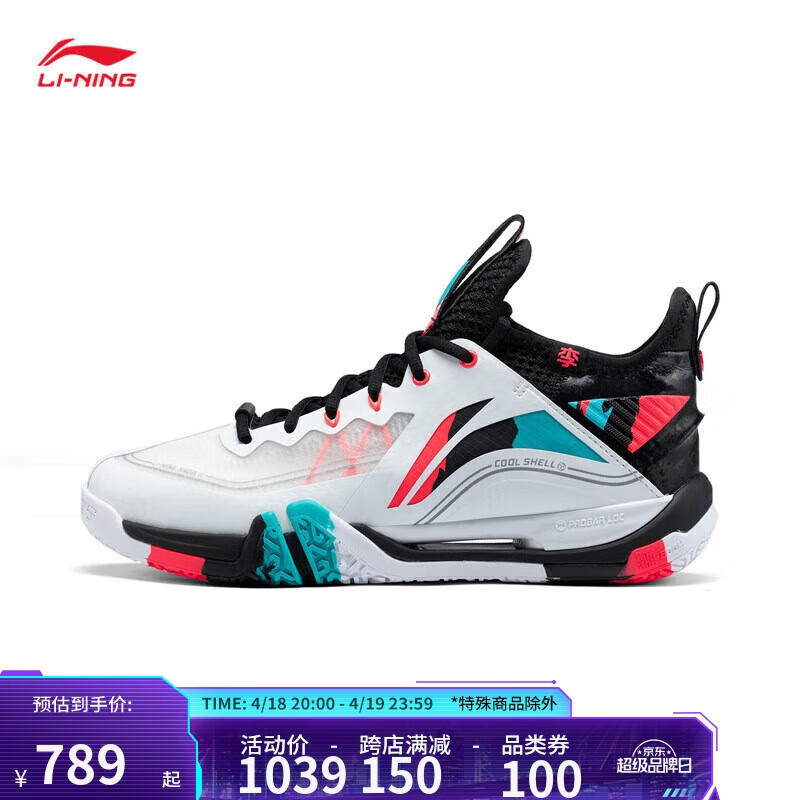 �������ط��Т�PRO��Ůͬ��רҵ����ЬAYAT003 ��׼��/��ɫ-2 44