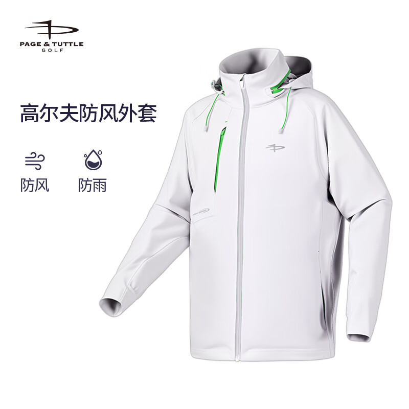 PAGE&TUTTLE高尔夫防风保暖男装golf男装夹克休闲运动外套防水衣服秋冬款球衣 灰白色 XL