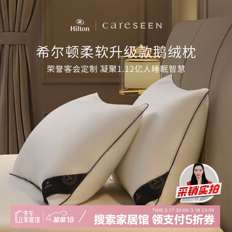 ����ܰ��о ϣ����100s���Ǽ��Ƶ�������A��95%�׶�����ͷ ��ֻ 74*48cm