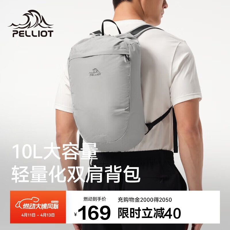 ��ϣ�ͻ������б�����ɽ˫������������������б�Я�˶����16402501��