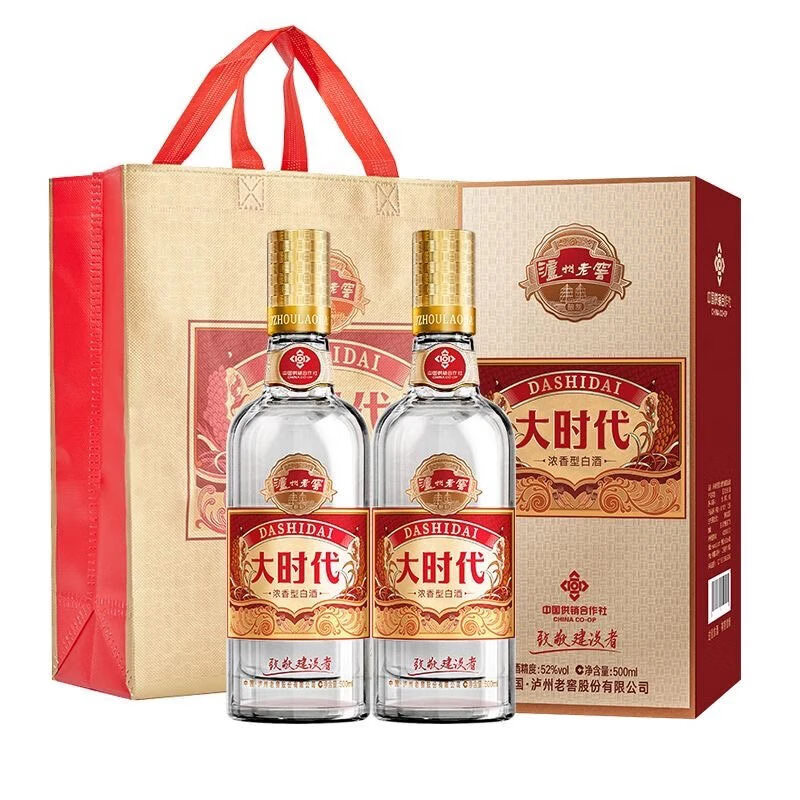 泸州老窖 大时代 浓香型白酒 过节送礼 纯粮固态  52度 500mL 2瓶 致敬建设者 双支装